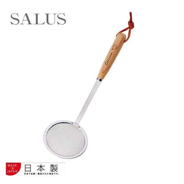 Cuisine Stainless Steel Skimmer with Wood Handle