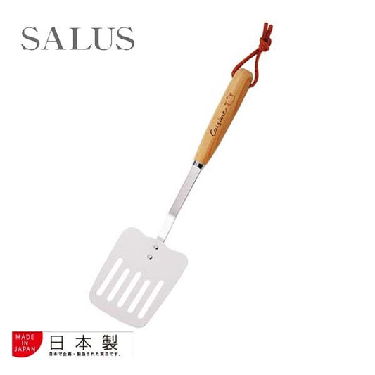 Cuisine Stainless Steel Turner with Wood Handle