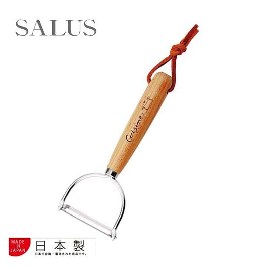 SALUS Cuisine Peeler Wood Handle Stainless Steel