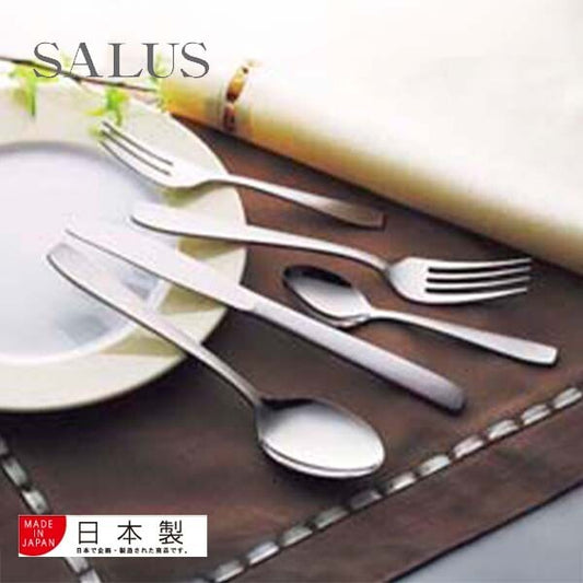 Azuma SALUS Classic Stainless Steel Tea Spoon