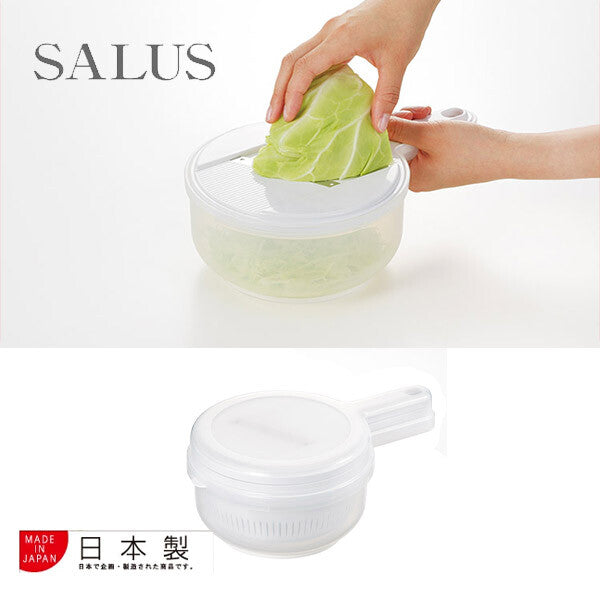 Azuma SALUS 5-in-1 Salad Maker Slicer Grater Strainer Bowl Set