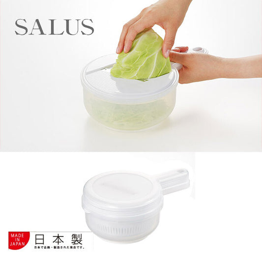 Azuma SALUS 5-in-1 Salad Maker Slicer Grater Strainer Bowl Set