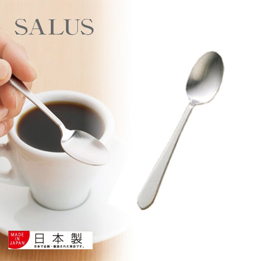 Azuma SALUS Santos Stainless Steel Espresso Spoon