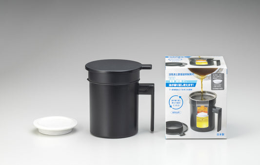 Takagi Metal Industrial Fluorine-Coated Oil Filter Pot 0.5L KWP-0.5