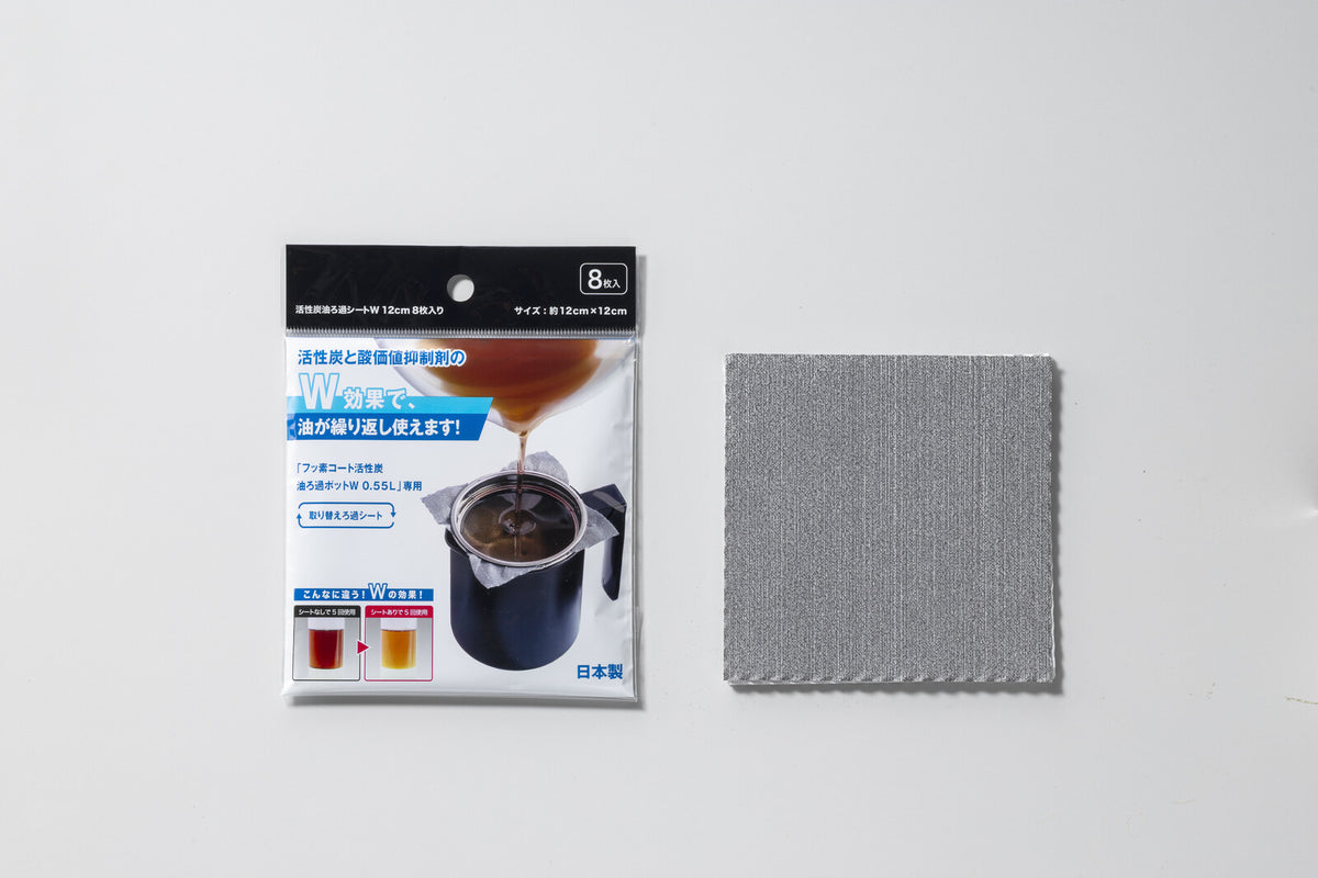 Takagi Metal Activated Carbon Oil Filter Sheets W 12cm 8-Pack KRSS-8S