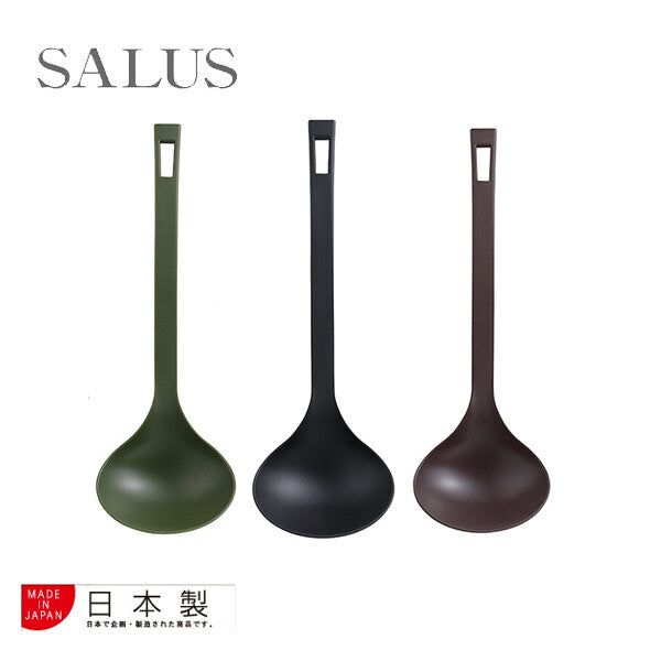 Azuma SALUS Simply Ladle