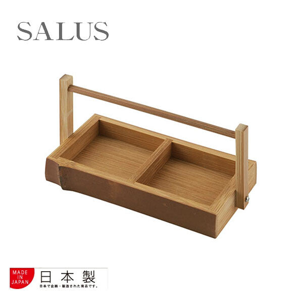 Azuma SALUS Susutake Bamboo Condiment Container with Handle