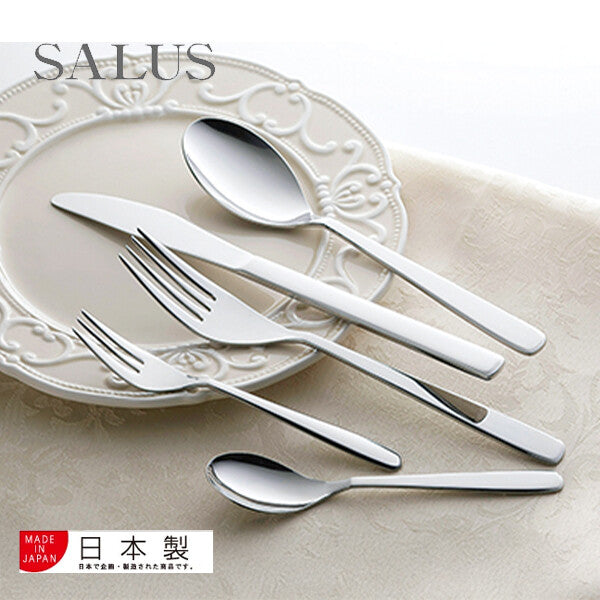 Azuma SALUS Slim Mirror Stainless Steel Cutlery