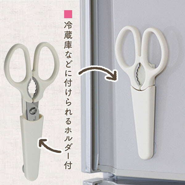 Wahei Freiz Kachikore Mini Kitchen Scissors KR-8267