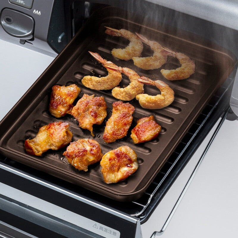 Wahei Freiz Lunchini Grill Plate