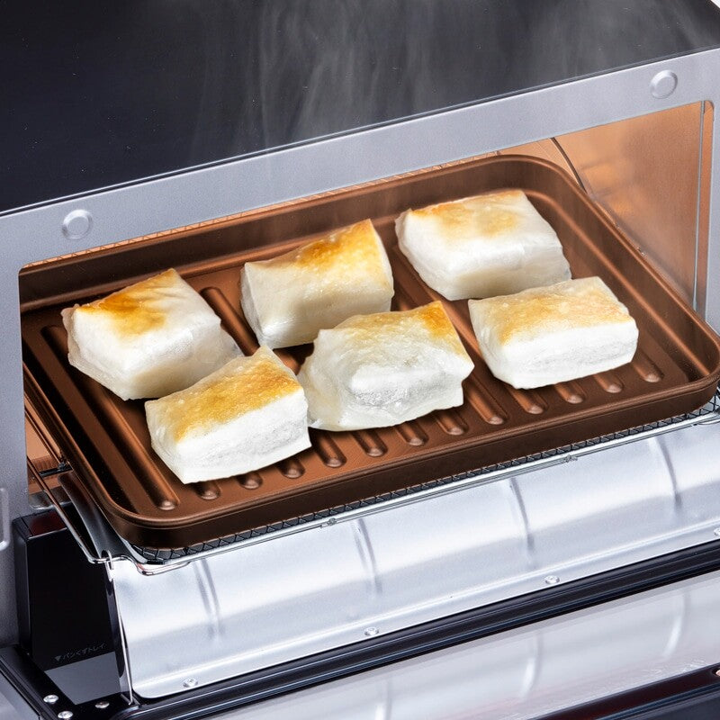 Wahei Freiz Lunchini Grill Plate