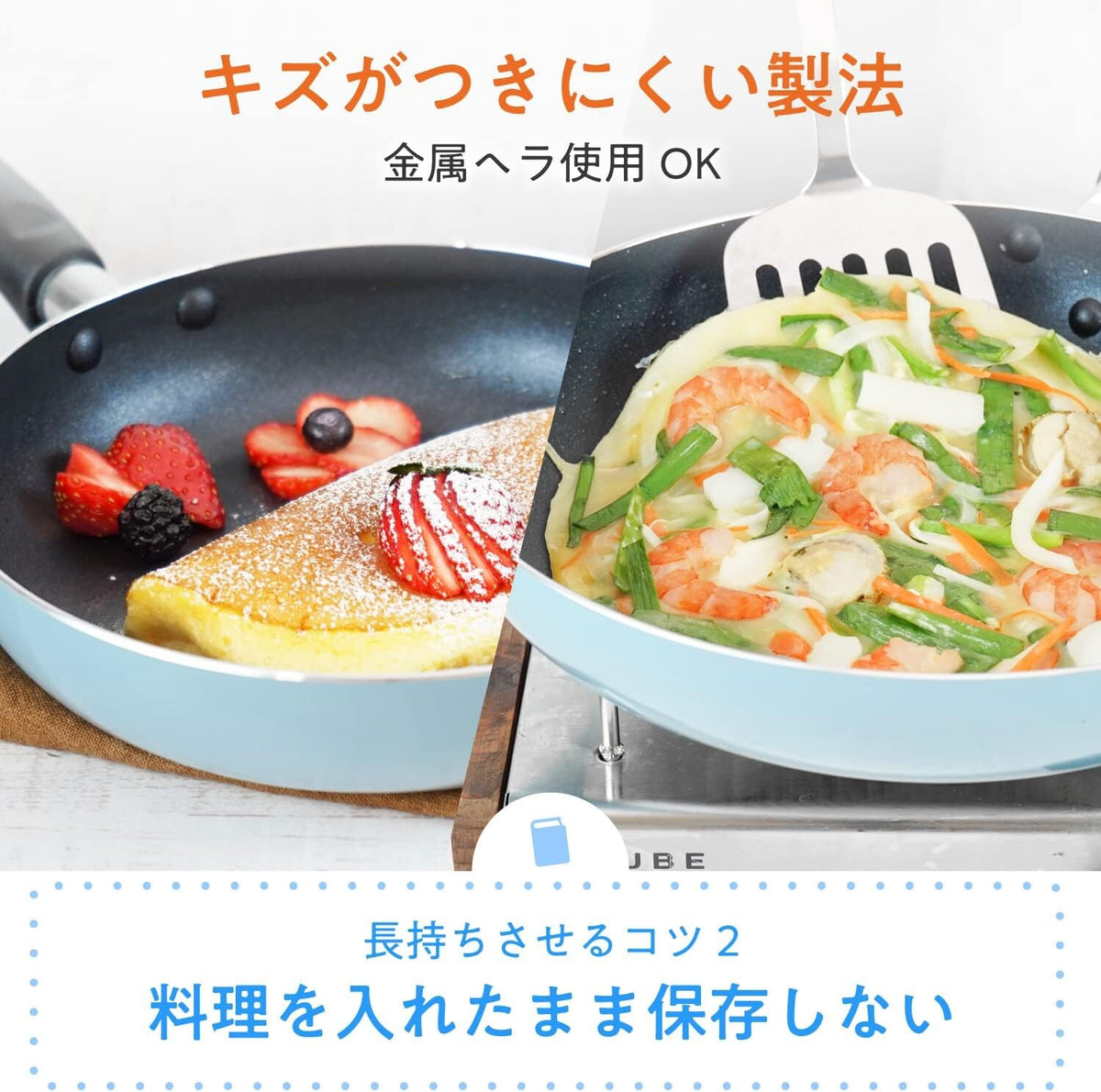 Wahei Freiz Diamond Days IH Frying Pan 26cm RB-2675