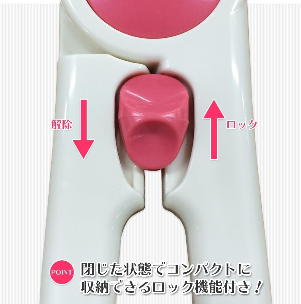 Shimomura Full Vege Cherry Pitter