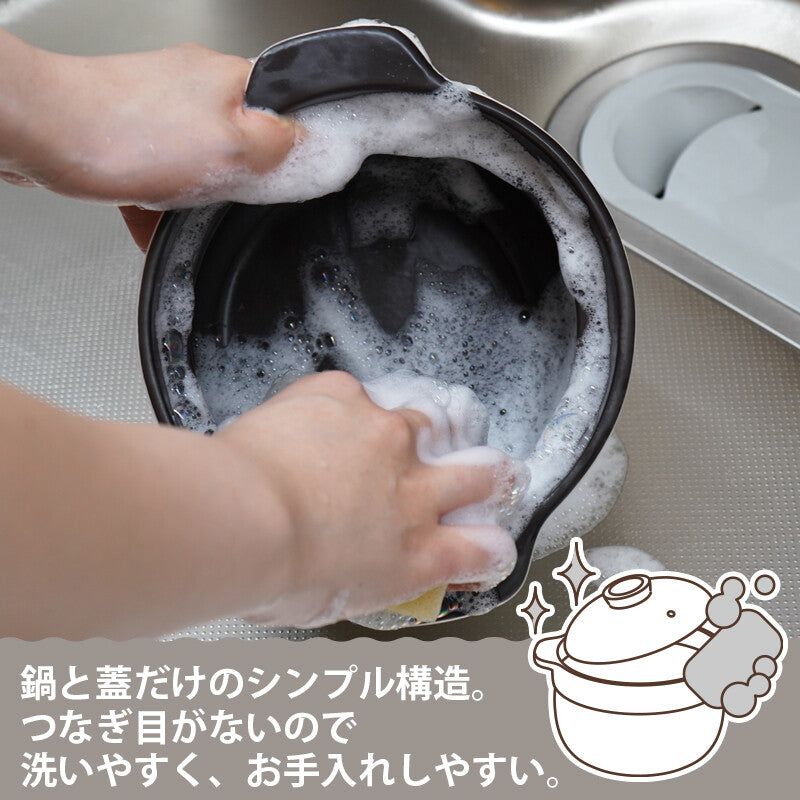 Wahei Freiz Minori Jouzen Donabe Rice Cooker 3 Go RB-2857