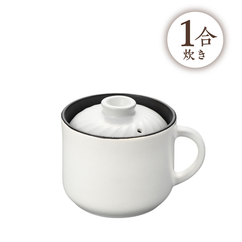 Wahei Freiz Minori Jouzen Donabe Rice Cooker 1 Go RB-2855