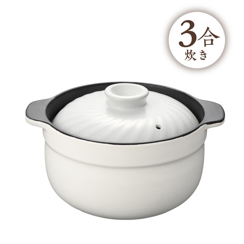 Wahei Freiz Minori Jouzen Donabe Rice Cooker 3 Go RB-2857