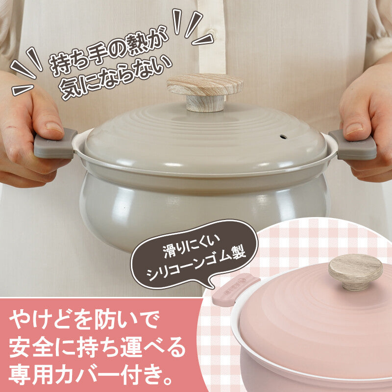 Wahei Freiz Light Ceramic IH Deep Tabletop Pot 24cm Orange RB-3655