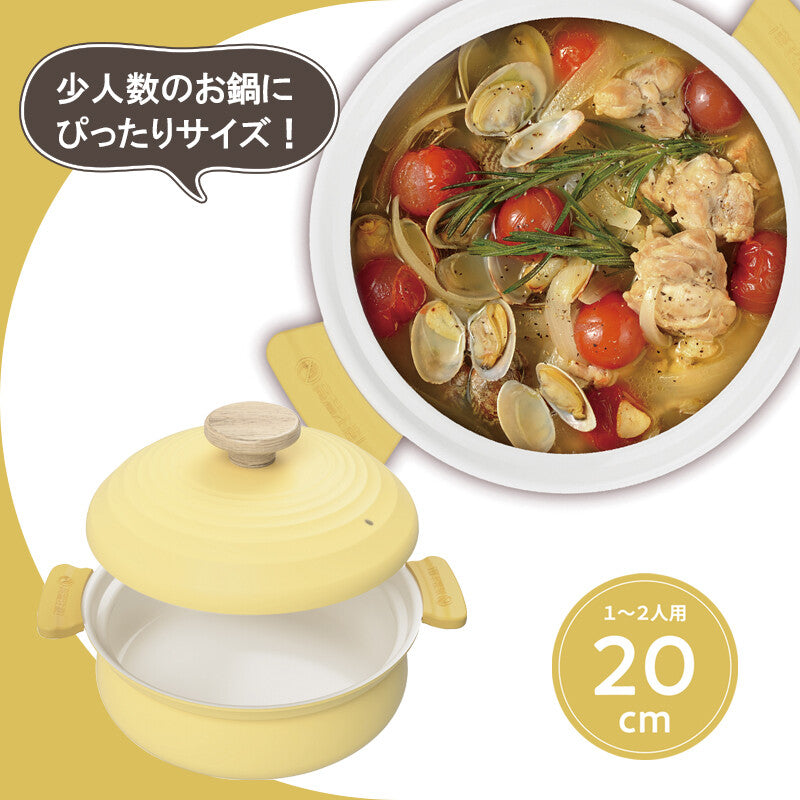 Wahei Freiz Light Ceramic IH Tabletop Pot 27cm Gray RB-3656