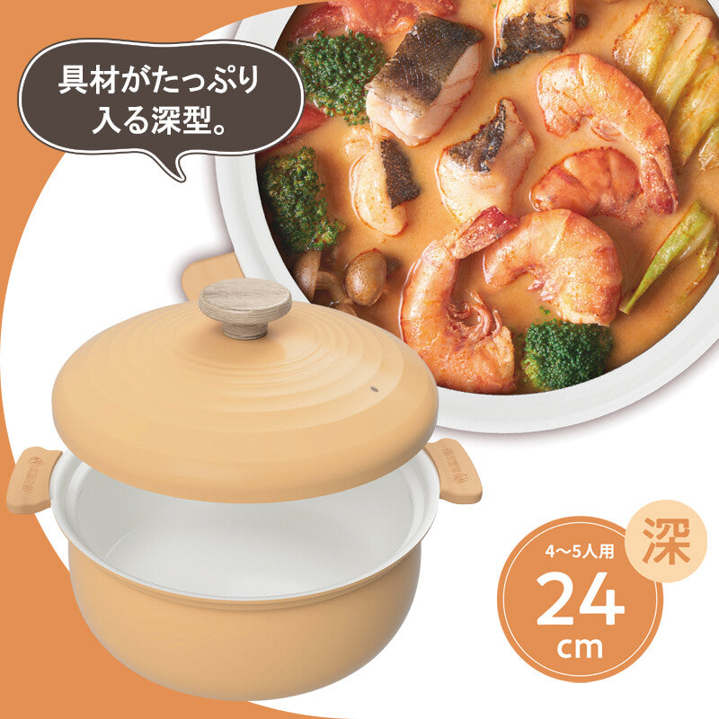 Wahei Freiz Light Ceramic IH Tabletop Pot 27cm Gray RB-3656