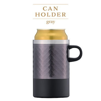 Wahei Freiz Fortec Can Holder with Handle 500ml Gray RH-1771