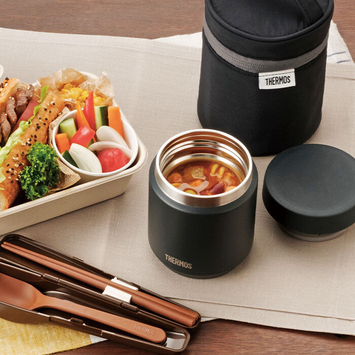 Thermos Vacuum Insulated Soup Jar 300ml Black JED-300