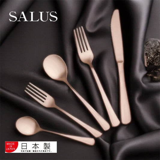 Azuma SALUS Pink Elegante Ice Cream Spoon Pink Gold Stainless Steel