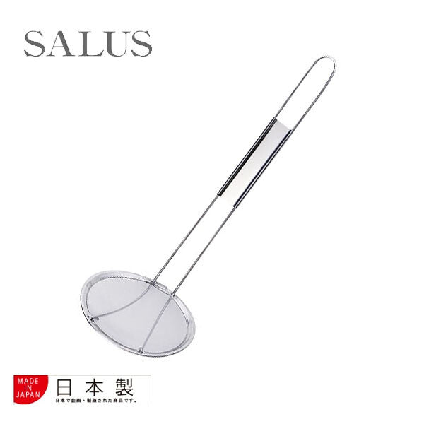 Azuma SALUS Daily Skimmer Stainless Steel