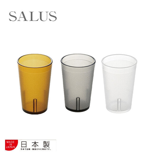 Azuma SALUS Copolyester Tumbler 220ml Amber