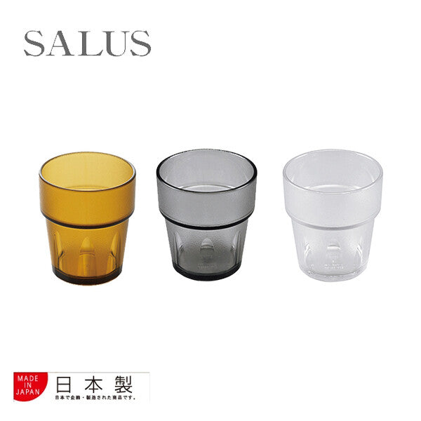 Azuma SALUS Copolyester King Tumbler 260ml Gray