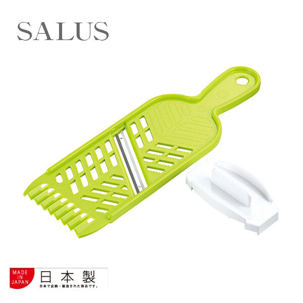Azuma SALUS Vegetable Club 4-in-1 Grater Slicer 27cm