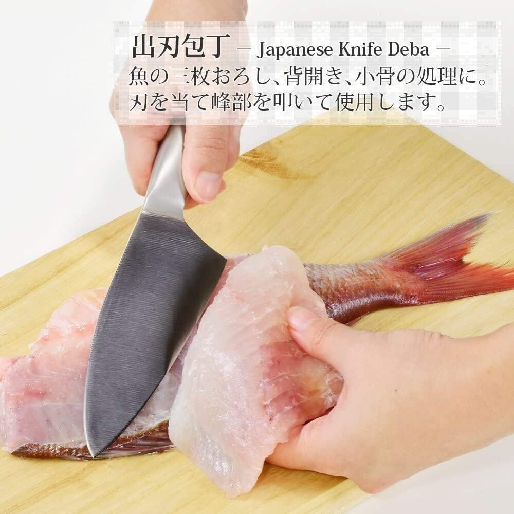 Shimomura Neo Verdun Deba Knife 135mm NVD-06