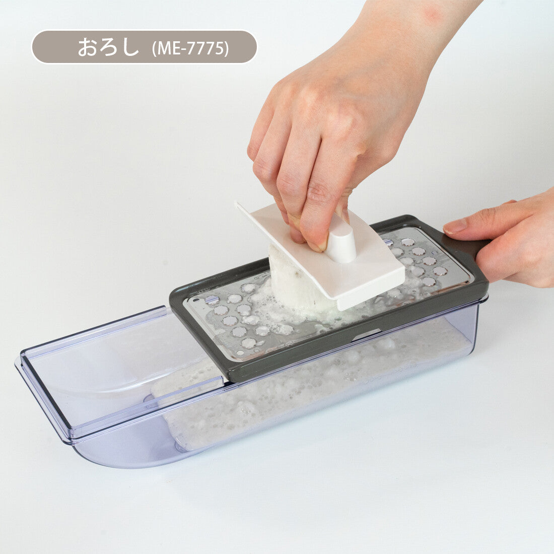 Wahei Freiz Motto Plus Stainless Slicer Set ME-7775