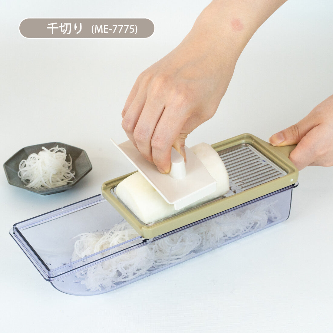 Wahei Freiz Motto Plus Stainless Slicer Set ME-7775
