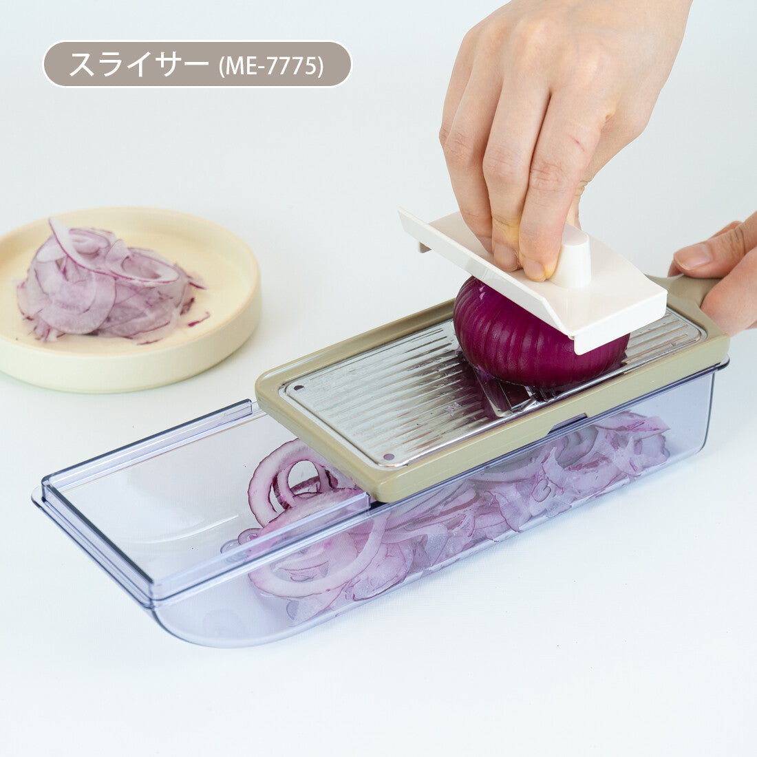 Wahei Freiz Motto Plus Stainless Slicer Set ME-7775