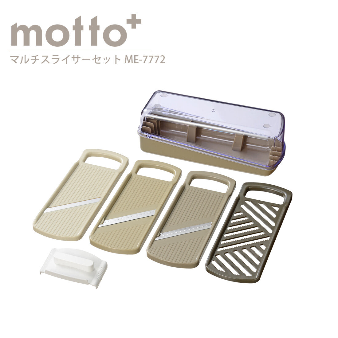 Wahei Freiz Motto Plus Multi Slicer Set ME-7772