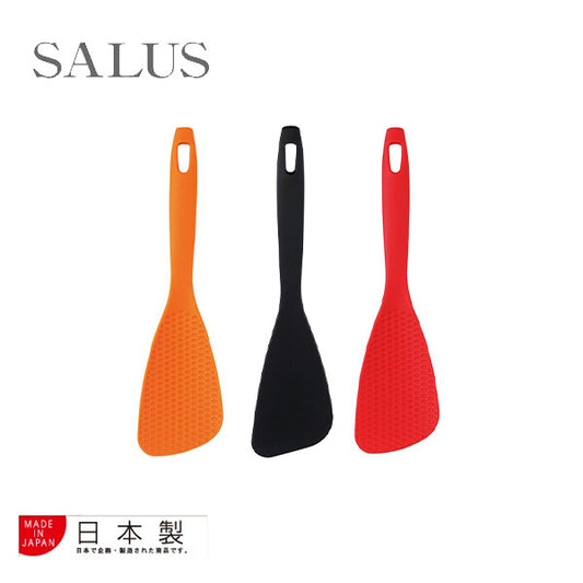 Artis Nylon Fried Rice Paddle Red