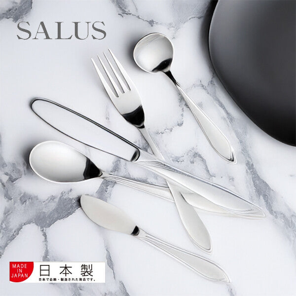 Azuma SALUS Mermaid Stainless Steel Dessert Fork