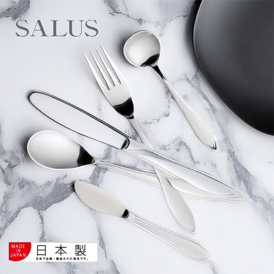Azuma SALUS Mermaid Stainless Steel Butter Spreader