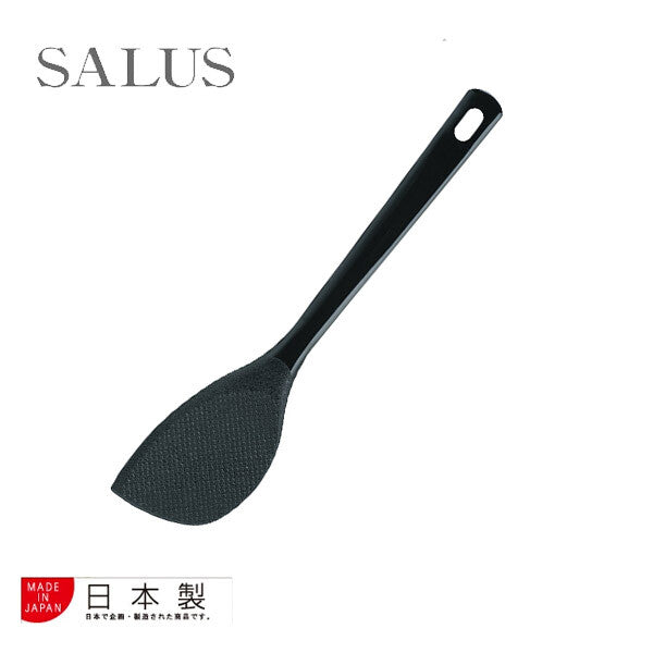Akebono Sangyo Magic Nylon Fried Rice Turner