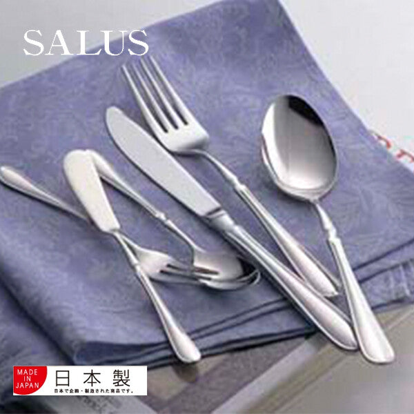 Azuma Salus Lamone 18-10 Stainless Steel Cutlery