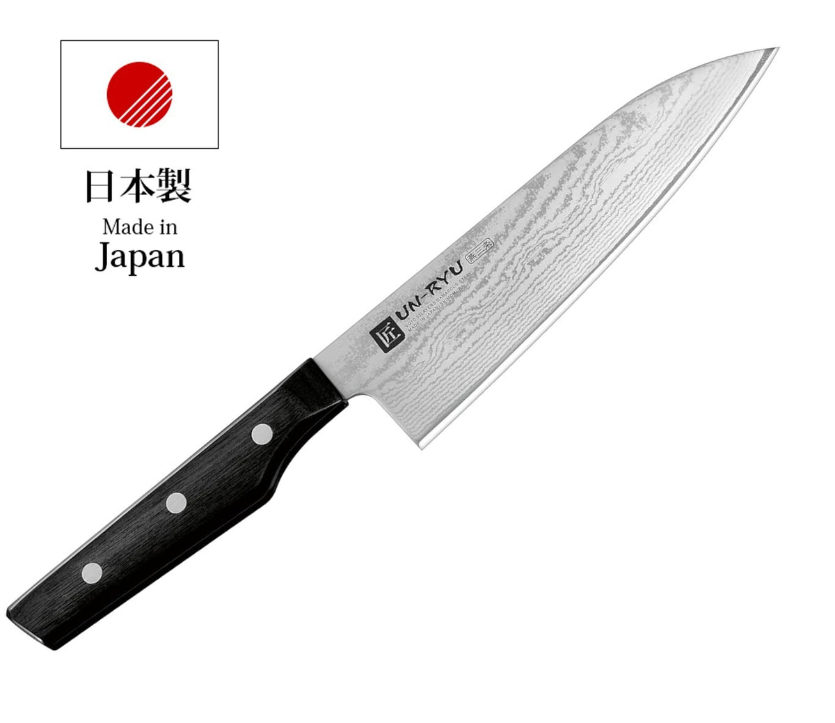 Shimomura Takumi Unryu Mai Santoku Knife VG10 Damascus 33 Layer UNR-501