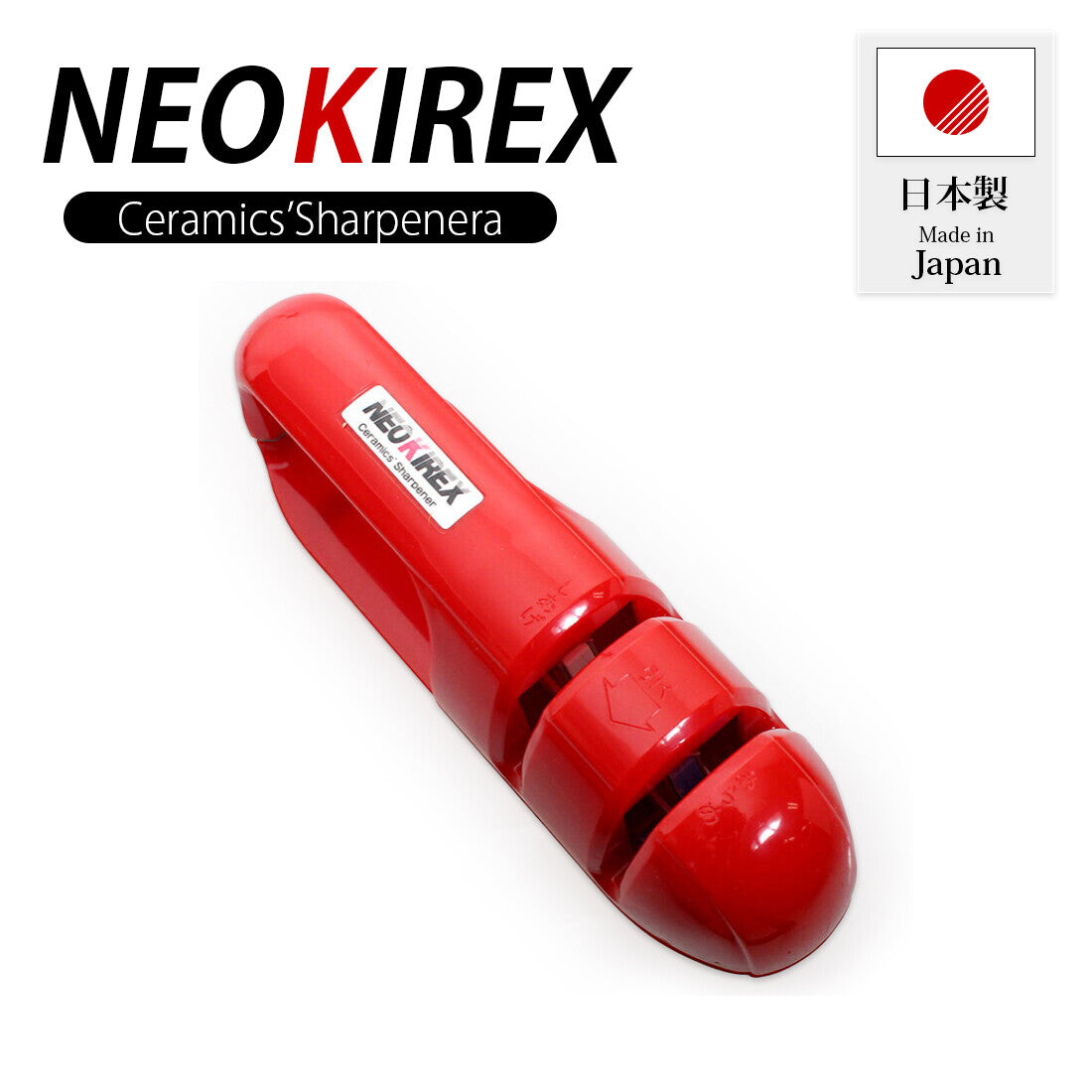 Shimomura Neo Kirex Ceramic Knife Sharpener Red CT-12R