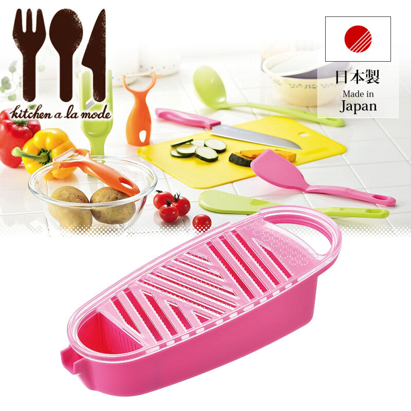 Shimomura Kitchen a La Mode Grater with Catch Tray Pink KUO-01P