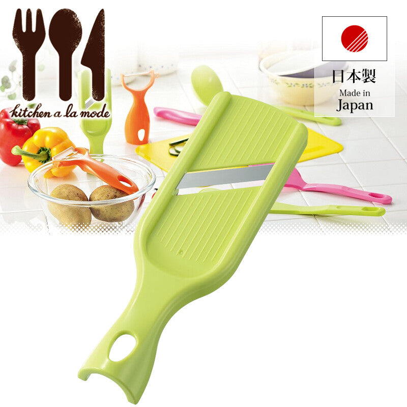 Shimomura Kitchen a La Mode Standing Mini Slicer Green KAM-01G