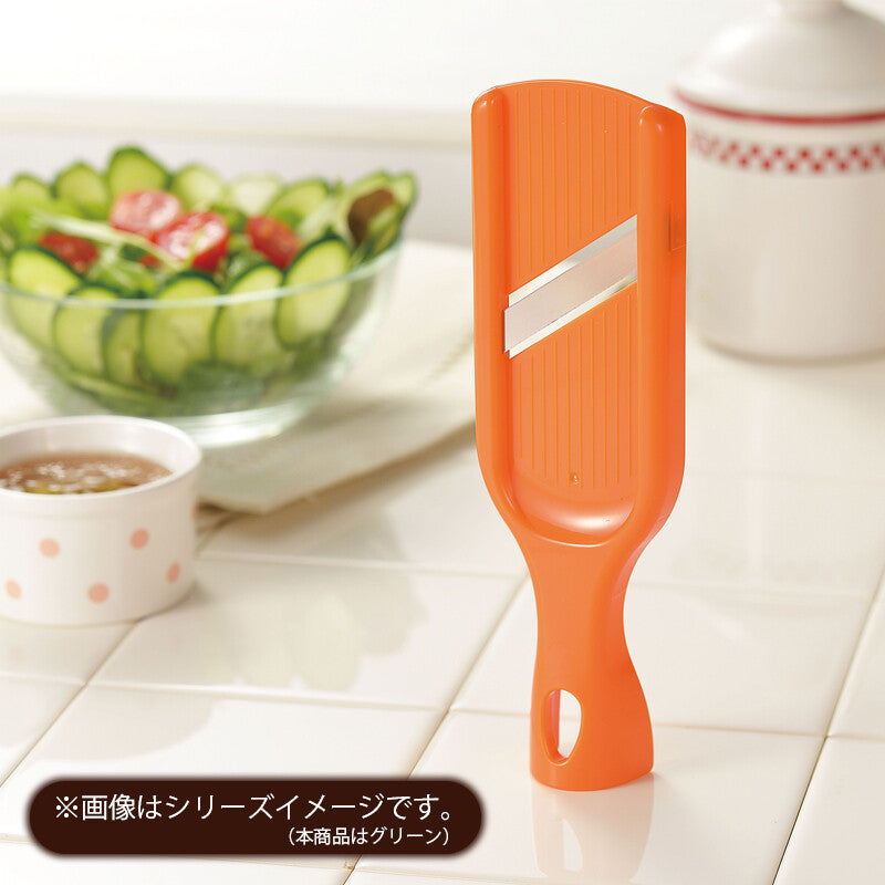 Shimomura Kitchen a La Mode Standing Mini Slicer Green KAM-01G