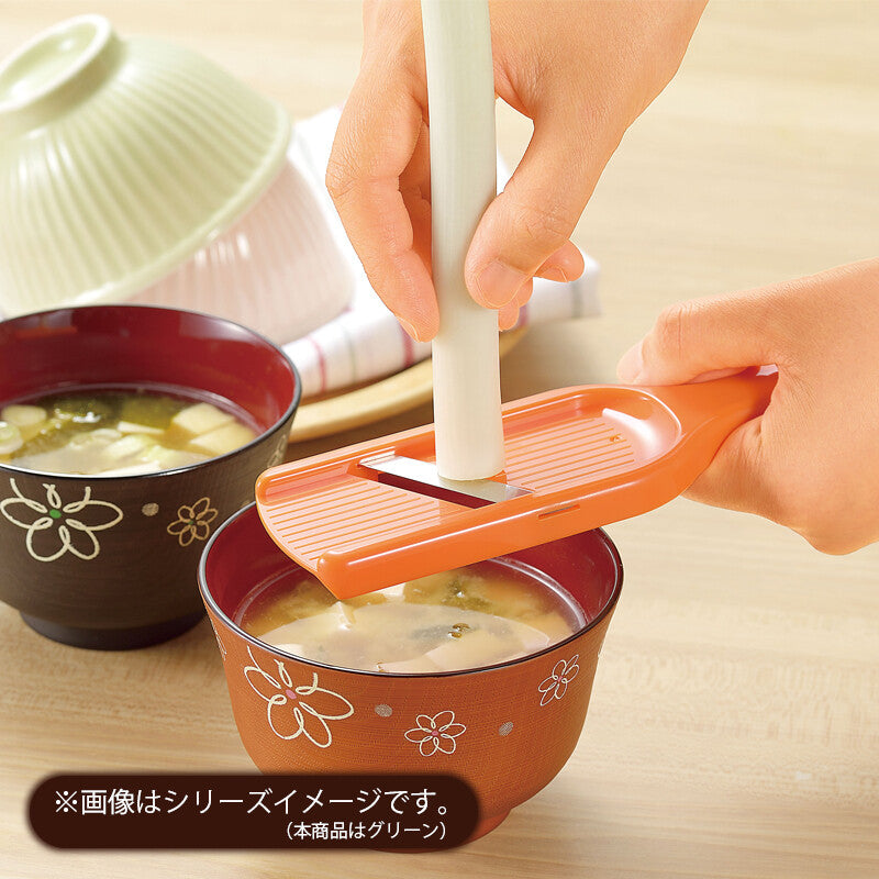 Shimomura Kitchen a La Mode Standing Mini Slicer Green KAM-01G