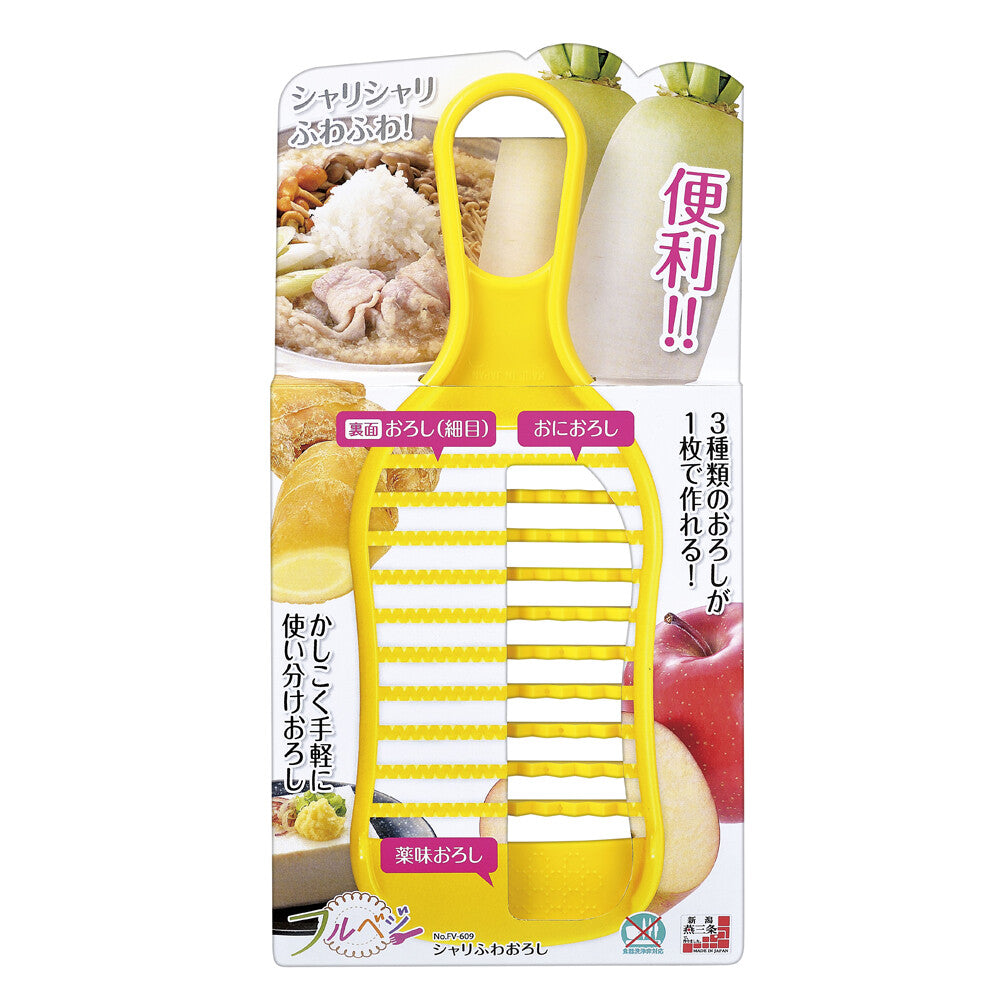 Shimomura Fluffy Grater for Daikon and Fruit Frozen Ice FV-609