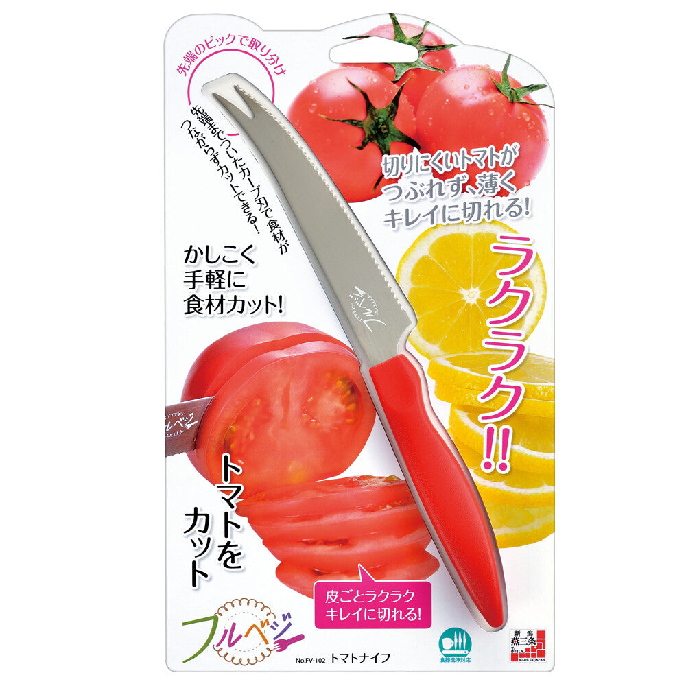 Shimomura Fullvege Tomato Knife FV-102