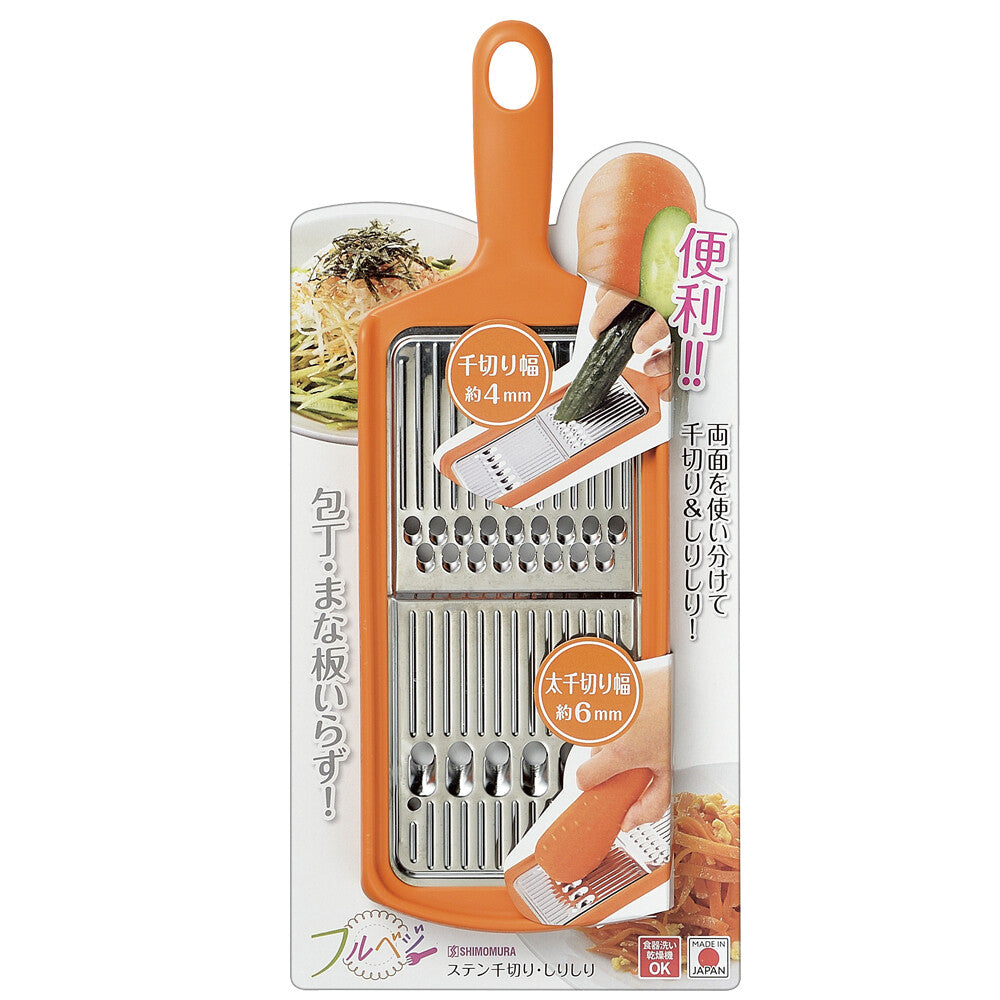 Shimomura Full Veggie Stainless Julienne Shirishiri Slicer FV-670