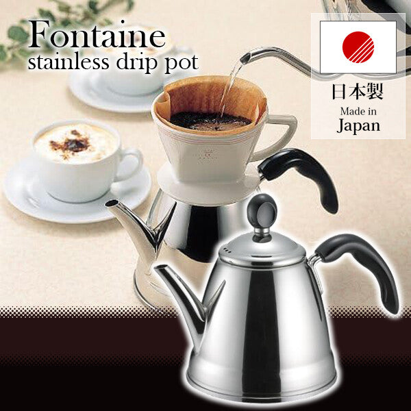 Wahei Freiz Fontaine Pour Over Coffee Drip Kettle 1.2L OFF-102